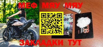 экстази Новокубанск