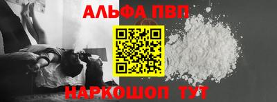 экстази Новокубанск