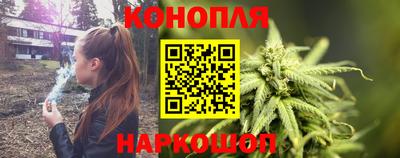 экстази Новокубанск