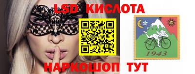 мяу мяу мука Новодвинск