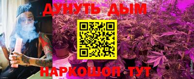 экстази Новокубанск