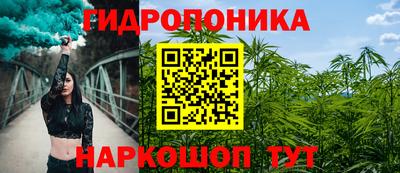 экстази Новокубанск