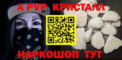 экстази Новокубанск