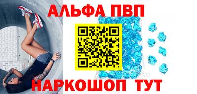мяу мяу мука Новодвинск