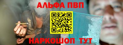экстази Новокубанск