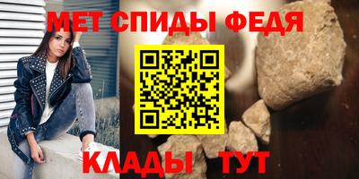 экстази Новокубанск