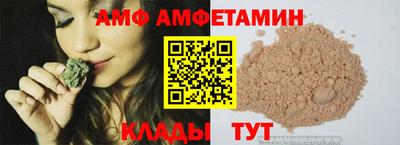 экстази Новокубанск