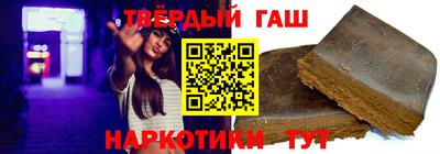 мяу мяу мука Новодвинск