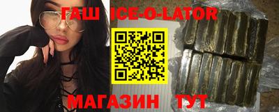 мяу мяу мука Новодвинск