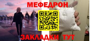 экстази Новокубанск