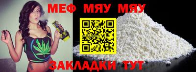 экстази Новокубанск
