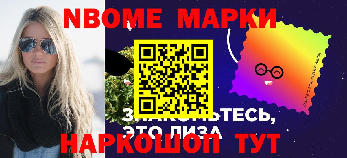 ЛСД экстази  Лсд 25 экстази кислота  Вход с VPN  Ростов Великий  LSD-25 экстази кислота 